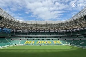 京媒：今天超百位球迷来工体布置tifo，布置活动持续到赛前一天图片