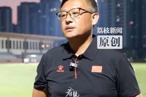常州队主教练：常州队永远不会被打败，除了取胜没有任何退路可言图片